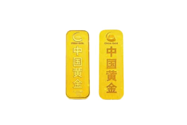 玉林市福绵上门回收黄金价格