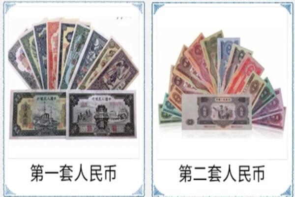 玉林市福绵回收旧币