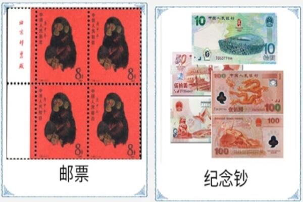 玉林市福绵回收邮票