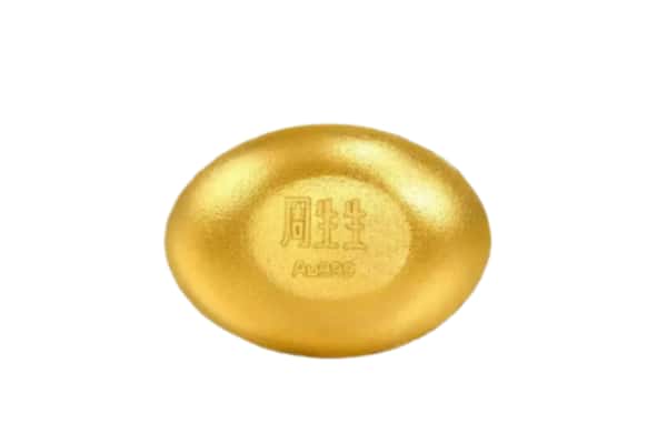 玉林市福绵回收黄金豆子